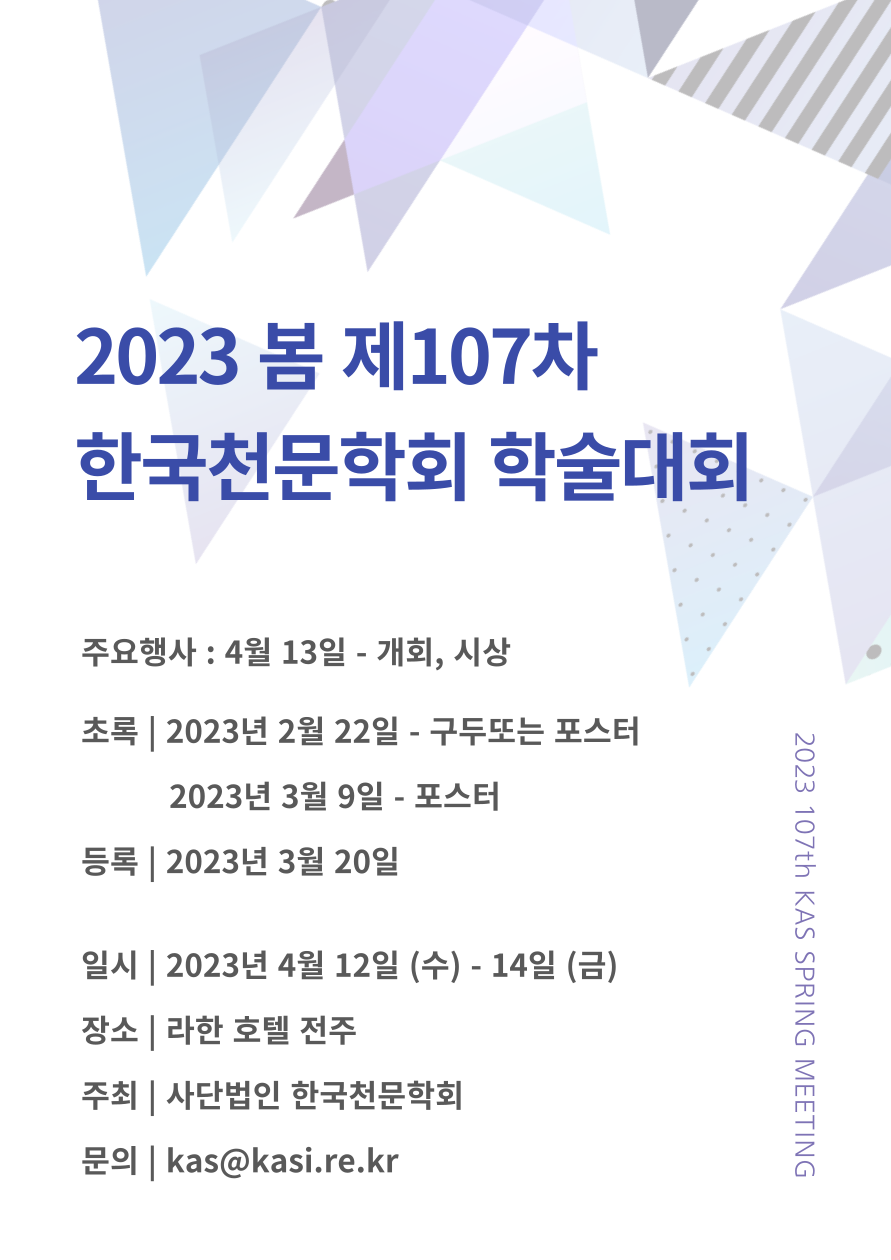 1674702014_663d1ecbe953d1.png