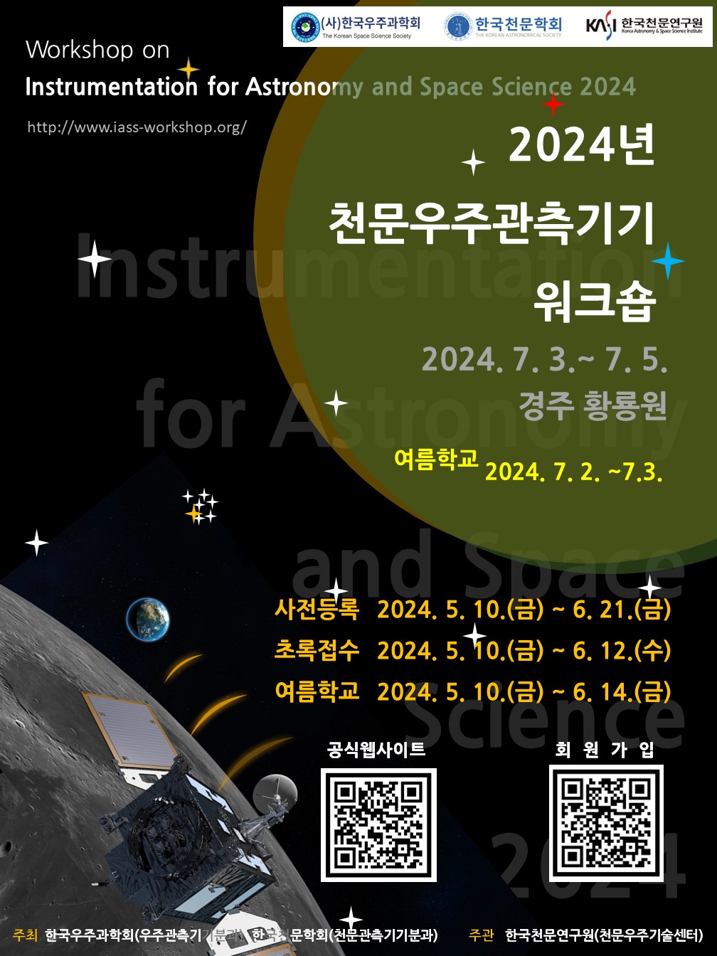 1715234926_18663c686e20c8d.jpg